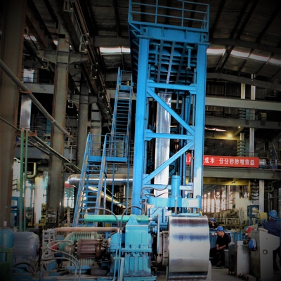 กระบวนการ Galvalume Line ต่อเนื่อง 600-1250mm